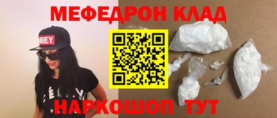гидропоника Нальчик