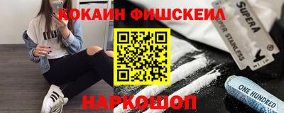 дурь Нарткала