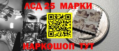 мефедрон VHQ Новодвинск