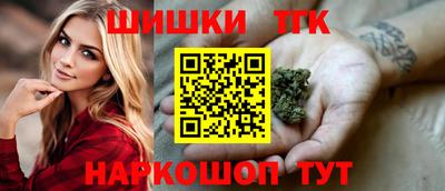меф VHQ Новокубанск