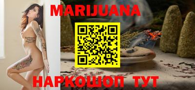 меф VHQ Новокубанск