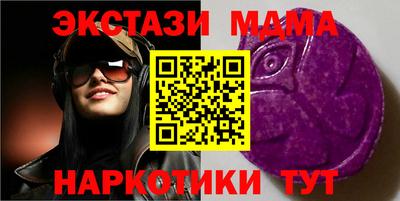 дурь Нарткала
