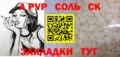 гидропоника Нальчик