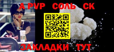 гидропоника Нальчик