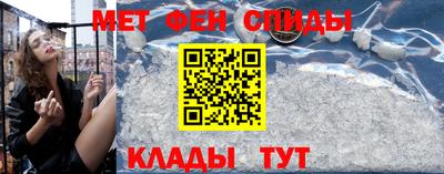 гидропоника Нальчик