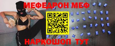 гидропоника Нальчик