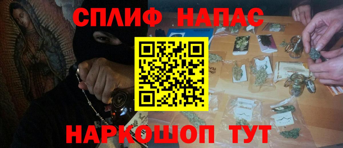 Бошки марихуана ГИДРОПОН  Конопля Bruce Banner  МАРИХУАНА гибрид  Вход с VPN  МАРИХУАНА OG Kush  Советск 